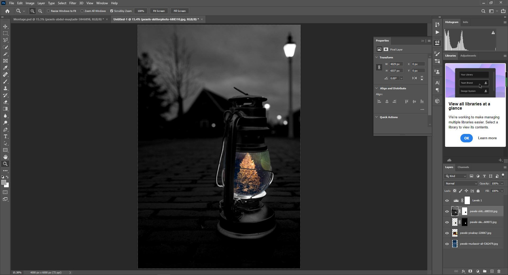 Christmas Lantern Photoshop Screenshot